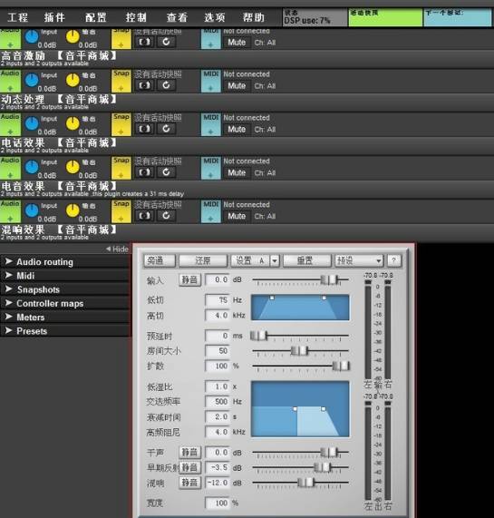 做k歌主播需要什么设备,直播间k歌的全套流程怎么做