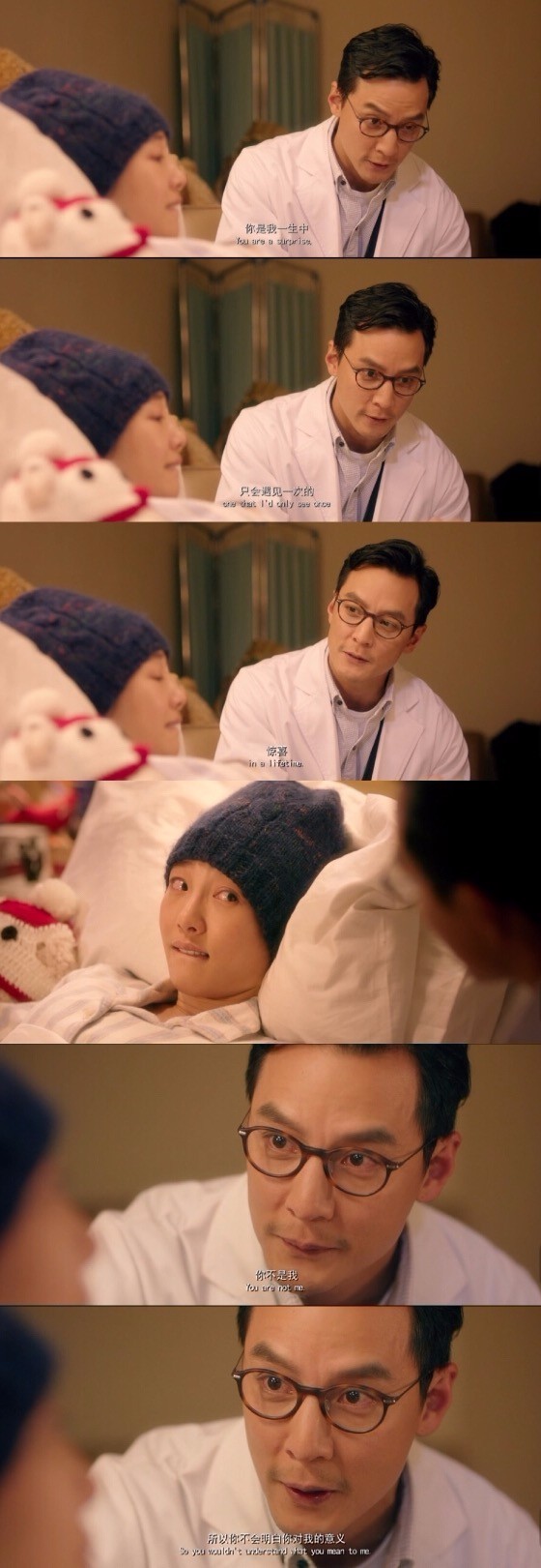 白百何怎么保持身材的,白百何120斤穿搭