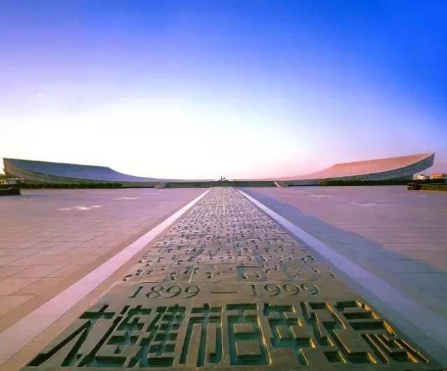 我叫大连，你也可以叫我滨城，这是我的最新简历，请收好！