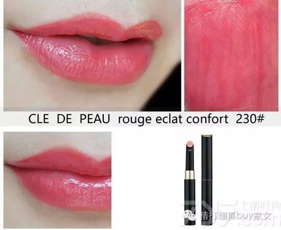 细管tf口红色号推荐,cpb口红细管