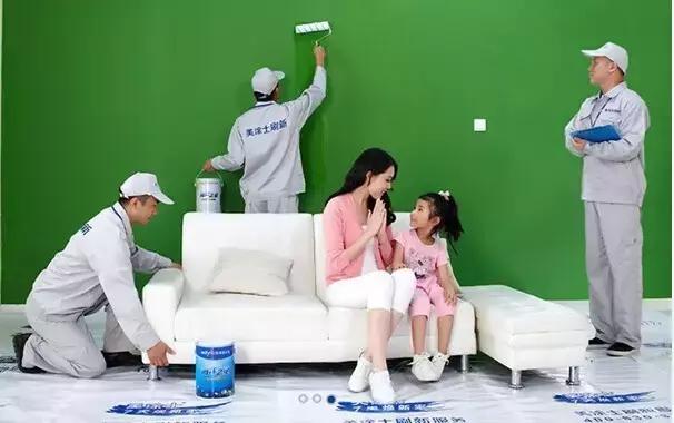 嘉宝莉美涂士立邦,无添加漆多乐士