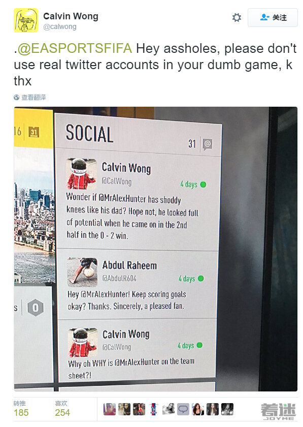fifa17,fifa17浣跨敤鍘嗗彶鐞冨憳