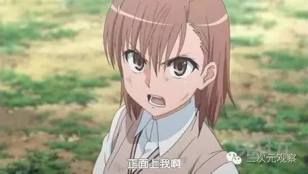 动漫梗大全十大老梗,盘点我最讨厌的动漫梗