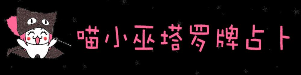 怎样才能缓解你和恋人之间的冷战关系？