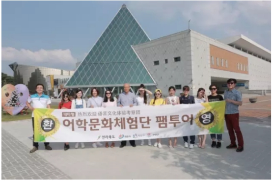 韩国新闻报道中韩贸易,韩国媒体报道韩国经济