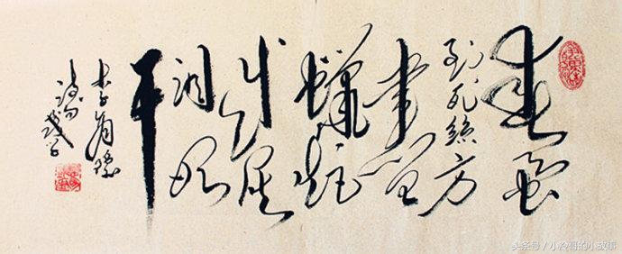 古诗词生僻字成语,古诗成语文学常识题含答案