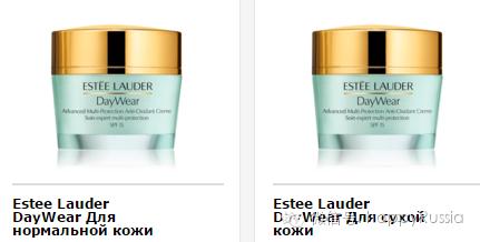 品牌折扣化妆品专柜正品,大牌化妆品有折扣吗