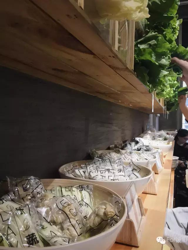 For饭说|麻辣烫界的小清新,你还没尝过?