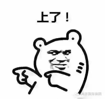 世界已经阻止不了中国式吃货了!