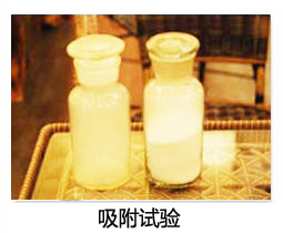 教您如何挑选硅藻泥省钱品质佳,怎么选购水性硅藻泥材料