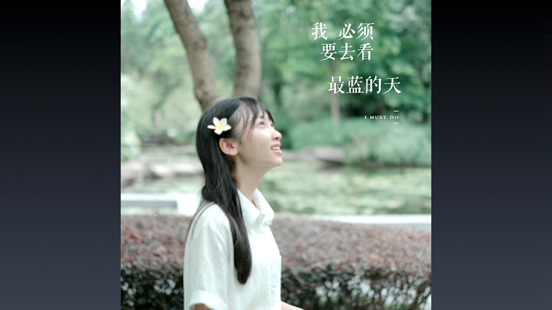 微鲸40寸电视参数,微鲸电视小钢炮