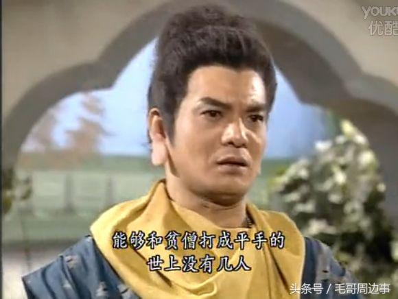 假如让《天龙八部》中的这几个组成中国男足，必定天下无敌