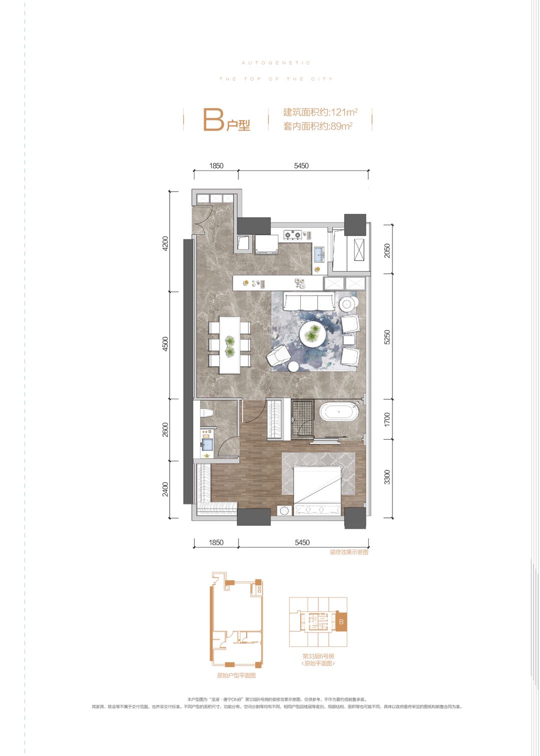 重庆最具潜力的改善住宅,重庆改善型楼盘