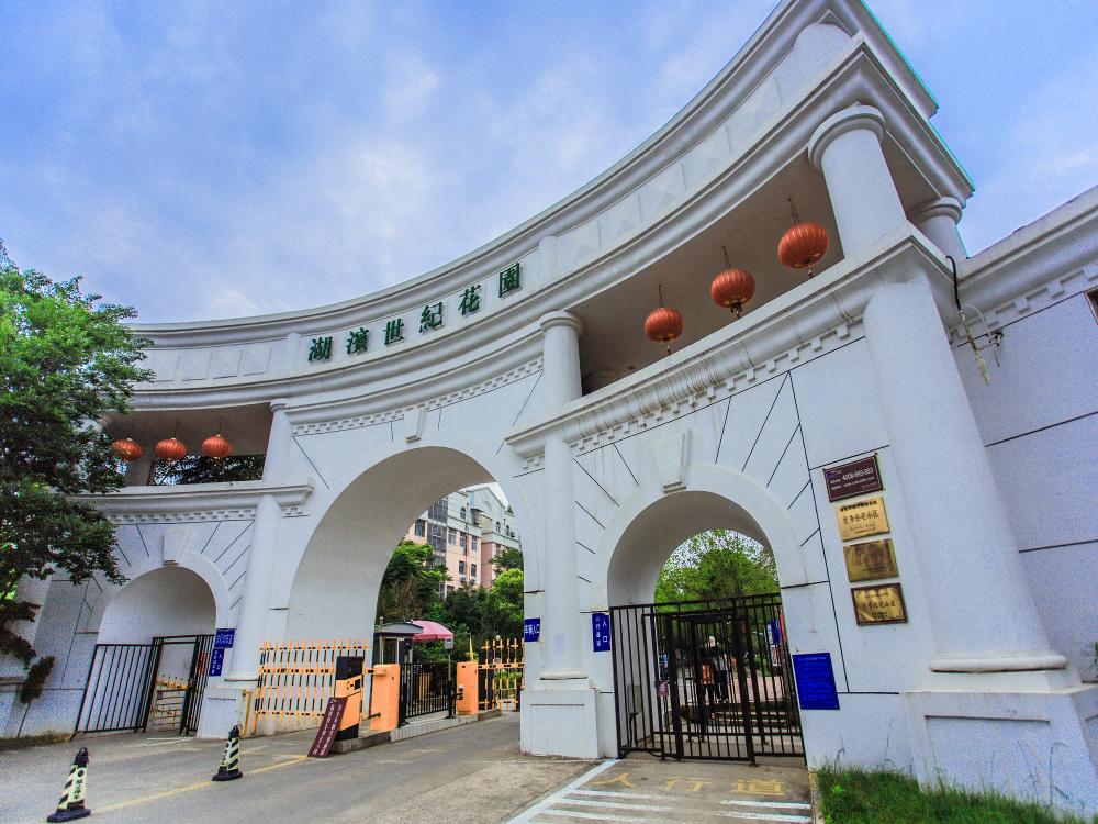 江宁湖滨世纪花园怎么样,湖滨世纪花园新楼盘