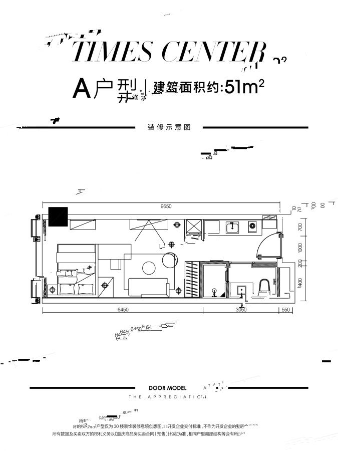 重庆改善买房十佳地段,重庆改善型楼盘
