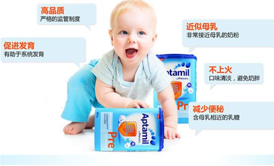爱他美德国版奶粉全面评测,冲德国爱他美奶粉的正确方法步骤