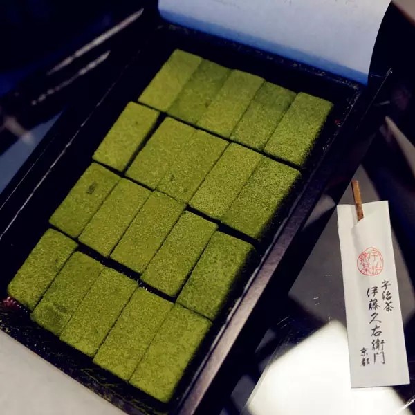 宇治抹茶集合店,宇治抹茶爆浆优惠