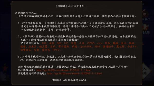 宕╁潖涓塮go椋庤瘎,宕╁潖3鑷存暚fgo