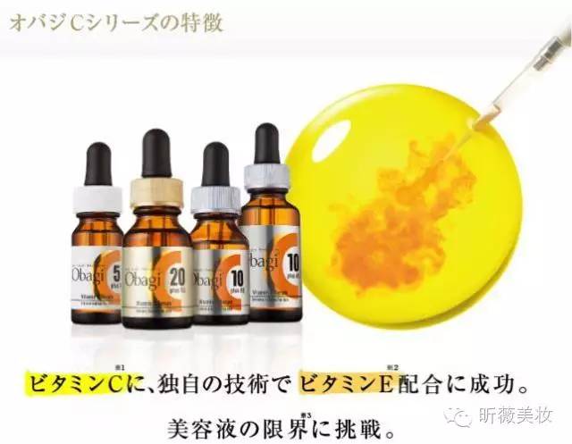 V解答丨Rinka梨花怀孕时用了这些！