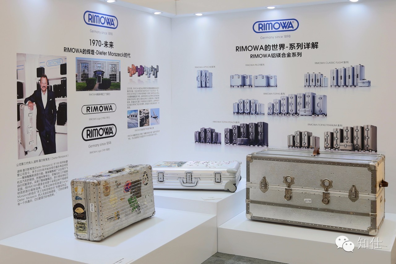 rimowa为什么被lv收购,rimowa收购
