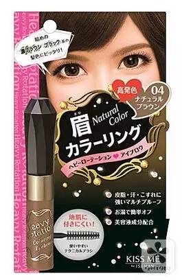 彩妆|炒鸡可爱の犬系女子妆容即使犯错也会被他原谅噢