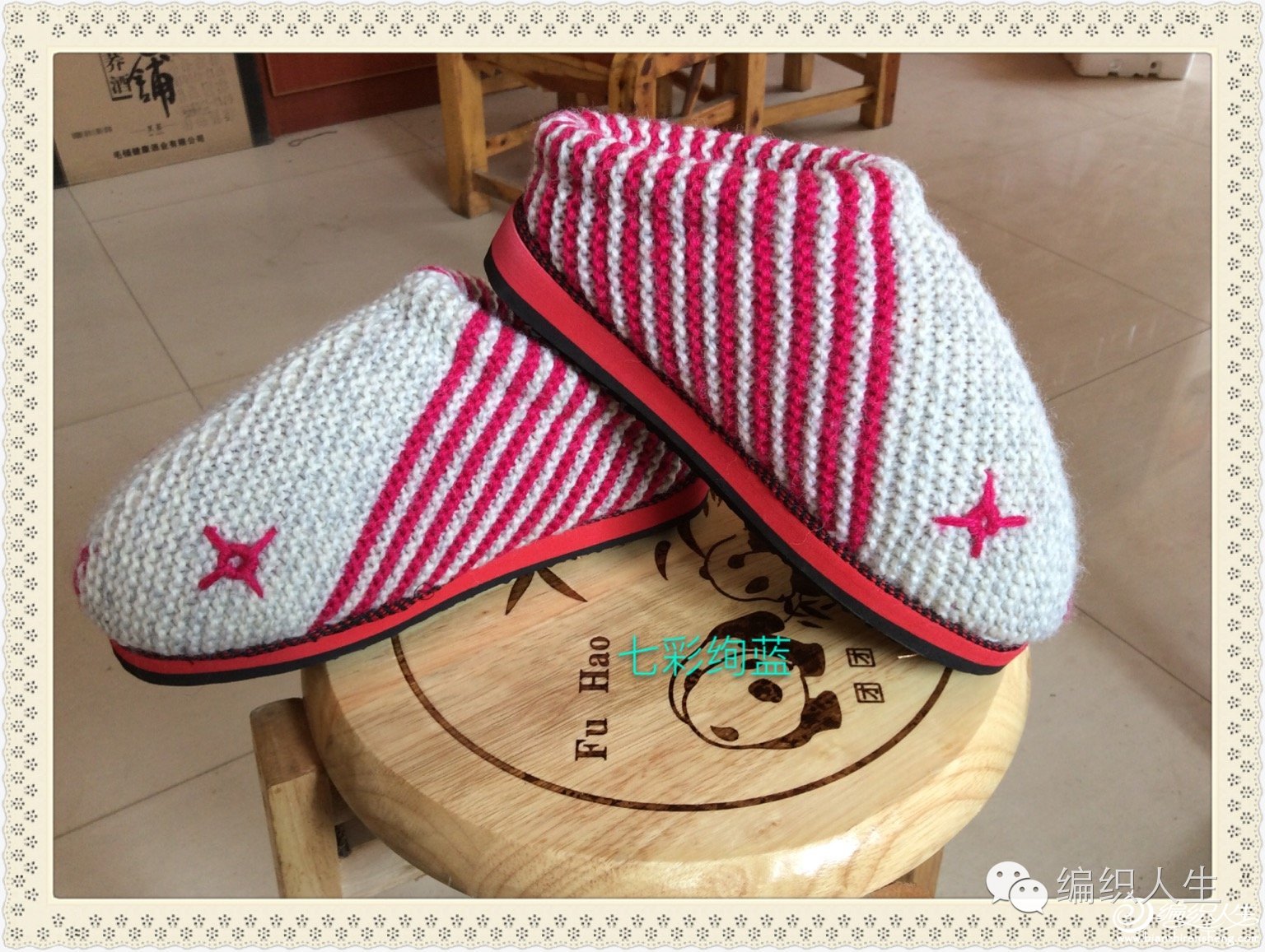 毛线棉鞋拖鞋棒针编织教程,没有内胆棒针编织拖鞋全过程