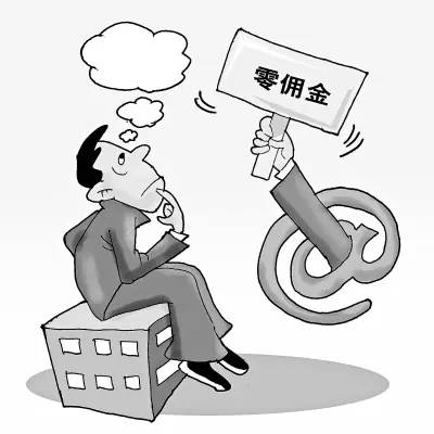 二手房买卖中介的陷阱有哪些,二手房中介的忠告