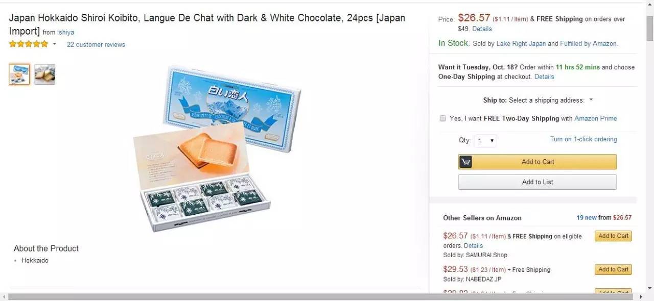 日本正宗甜品有哪些,日本顶级十大甜品