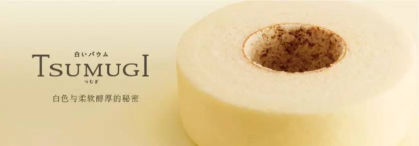 日本正宗甜品有哪些,日本顶级十大甜品