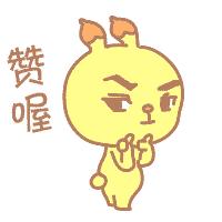 速扩散记住啦，*安泰**这26家机动车维修企业经检验不合格！（附企业信誉考核详单）