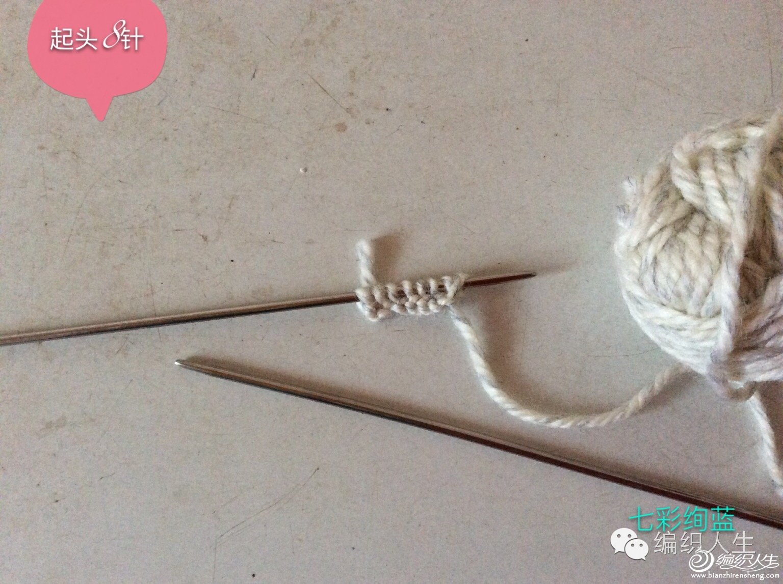 毛线棉鞋拖鞋棒针编织教程,没有内胆棒针编织拖鞋全过程