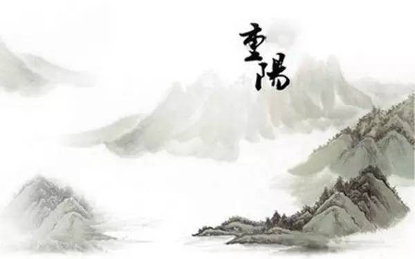 各地重阳节的风俗有哪些,全国各地重阳节有哪些民俗活动