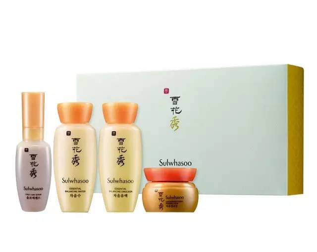 正装美妆小样 (大牌美妆小样翻包)