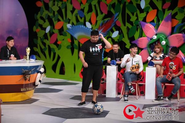 《球迷朋友圈》打响复活赛看颜值被喷伪球迷