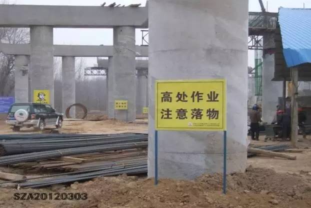 码头作业区安全警示标志标牌,安全警示标志标牌