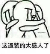 平谷区如何发展,平谷区未来的发展规划