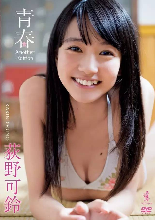 世界上什么牙齿最好看,世界上最好看的牙齿图片