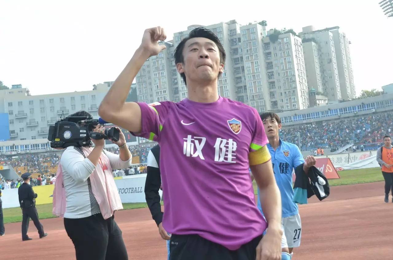 先胖不胖后胖压塌炕,热烈庆祝天津权健足球队冲超成功