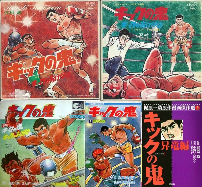 20世纪日本动画电影,日本20世纪纪实纪录片