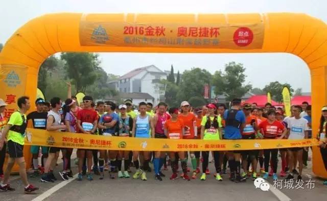 荆溪围棋谷,荆溪花海美景