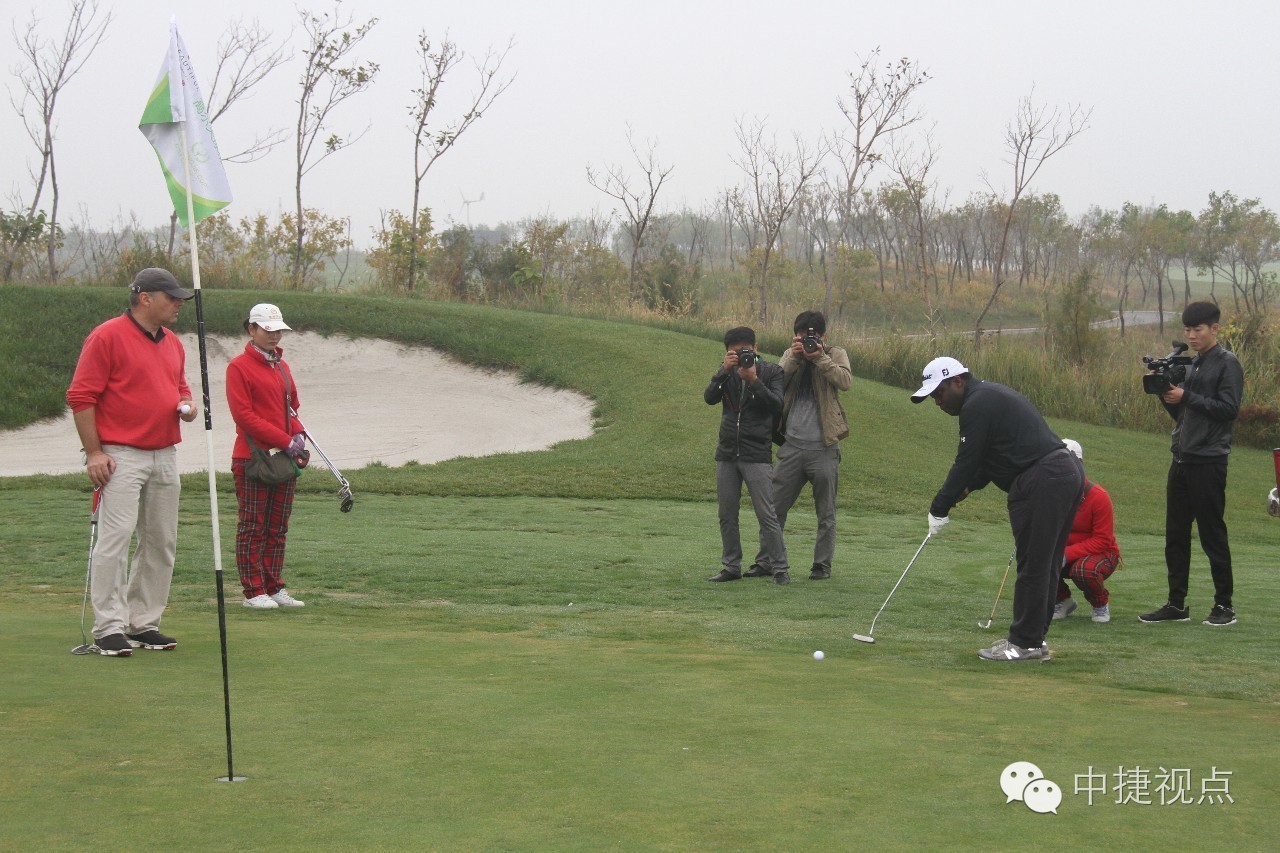 “传承友谊共话未来”第四届中捷斯友谊农场对外合作推介会隆重召开