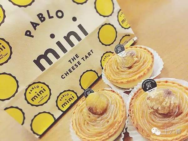 这样的流心芝士挞，请给我来一盒！