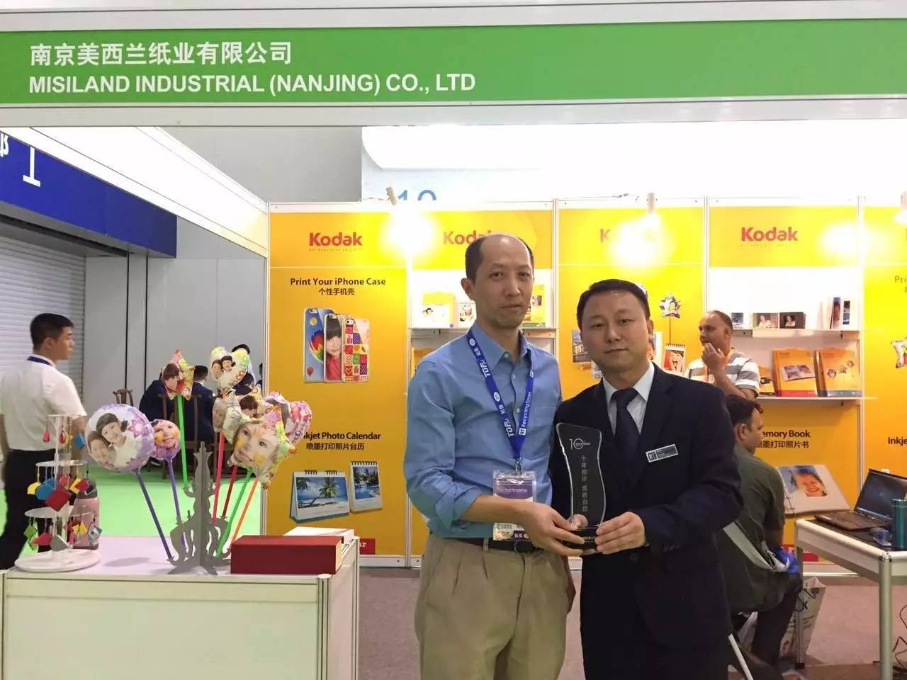 珠海市第十二届耗材展,珠海第十届家居建材博览会