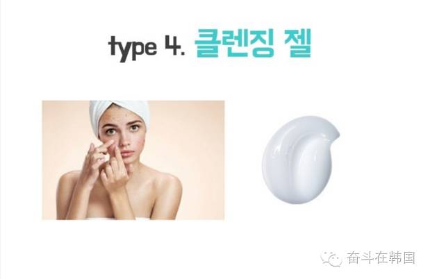 卸妆比什么重要,卸妆与化妆哪个重要