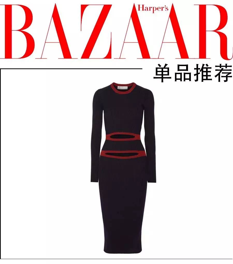 怕冷星人秋装穿搭,怕冷星人冬季穿搭