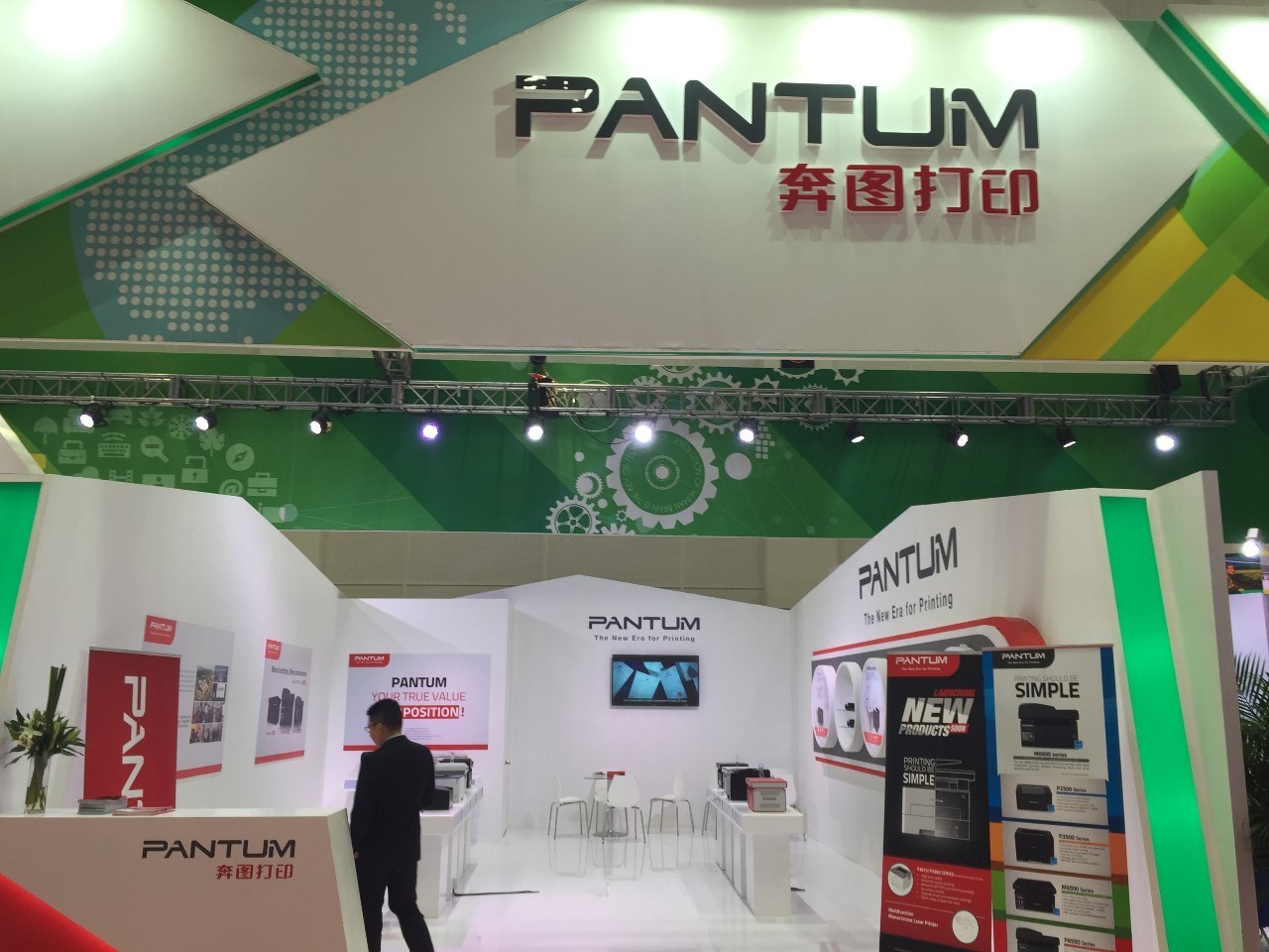 中国企业给拉美献上爱的抱抱(2)