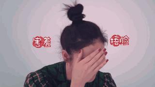 人马qa真的有用吗,人马qa真的有效吗