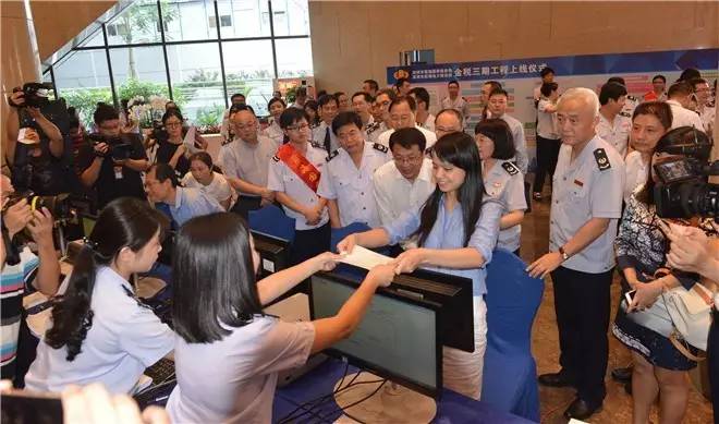 全国最后一批“金三”优化版在7省市上线！首日“大考”表现咋样？