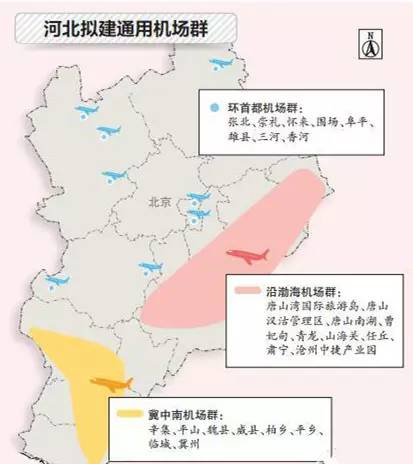 链家上热搜,链家新闻联播