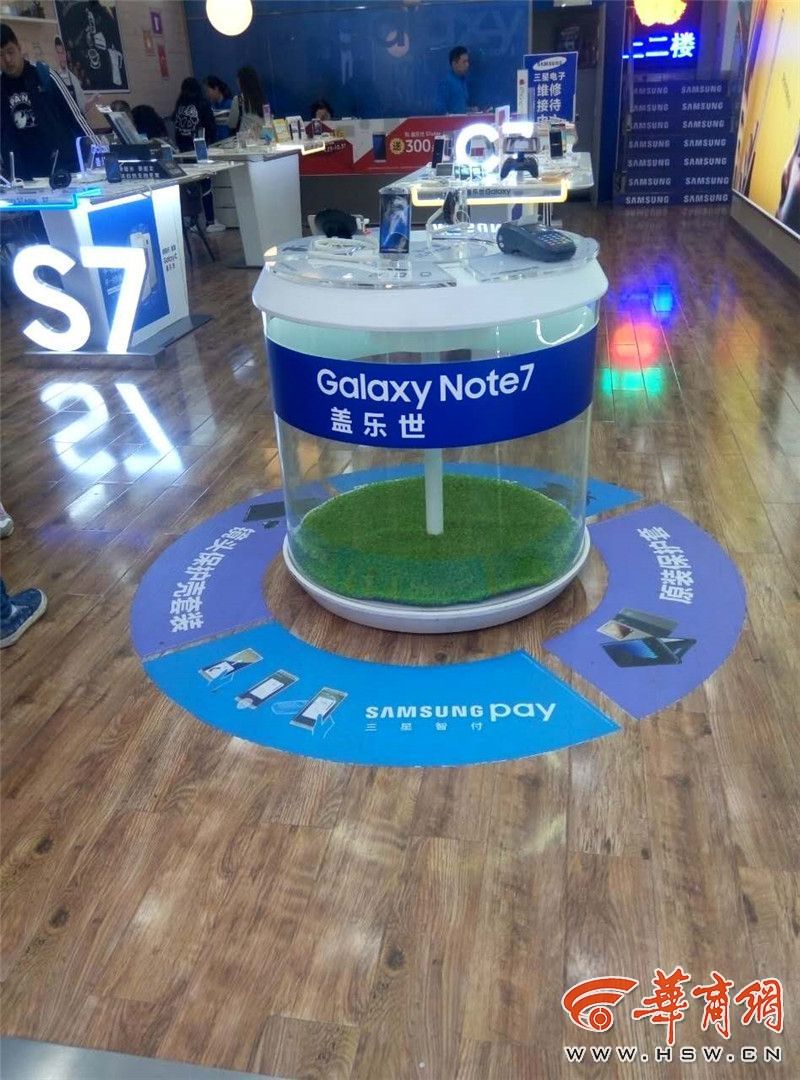 西安市场已无三星note7手机出售水货也能退
